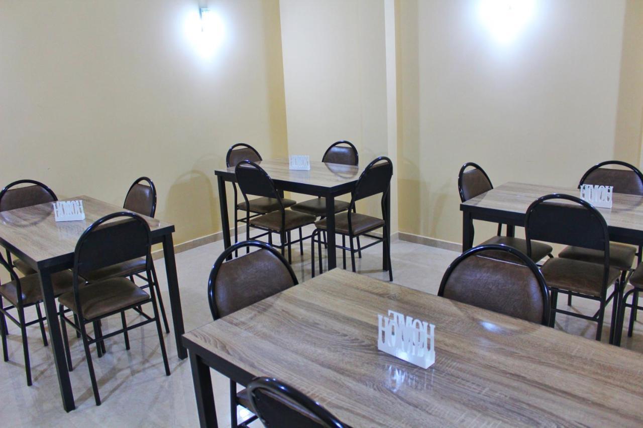 Hotel Elegant 2 Тбилиси Экстерьер фото